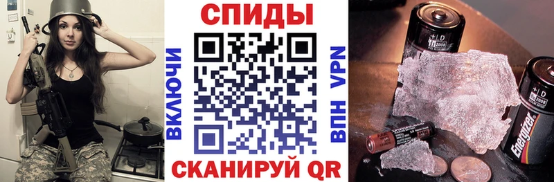 Amphetamine VHQ  наркошоп  Малоярославец 