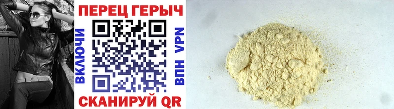 где найти наркотики  Малоярославец  ГЕРОИН афганец 