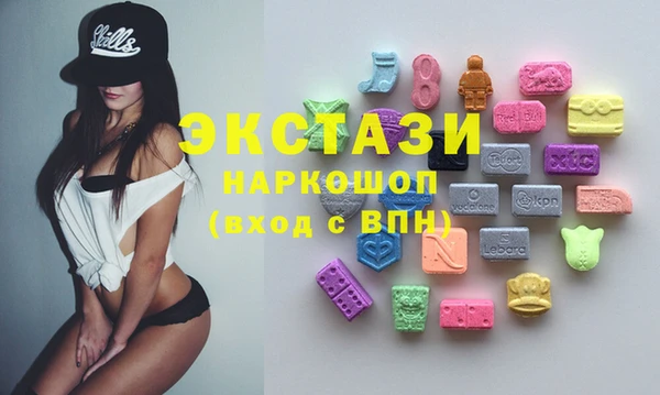 марки lsd Аркадак