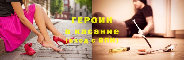 амф Арсеньев
