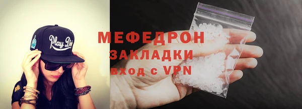марки lsd Аркадак