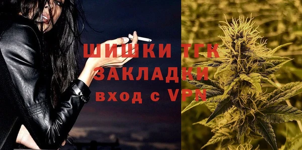 марки lsd Аркадак