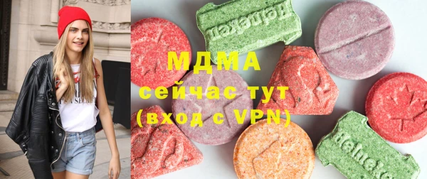 амф Арсеньев