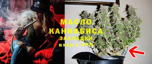 марки lsd Аркадак