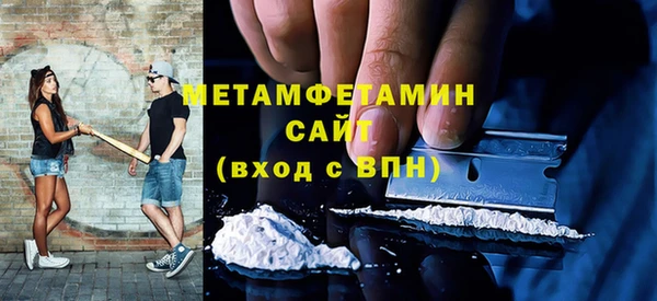 марки lsd Аркадак