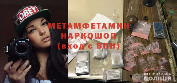 амф Арсеньев
