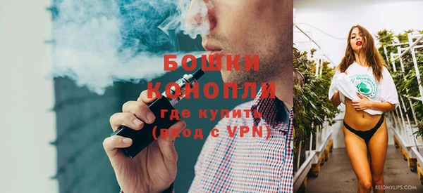 марки lsd Аркадак