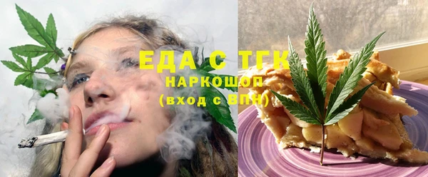марки lsd Аркадак