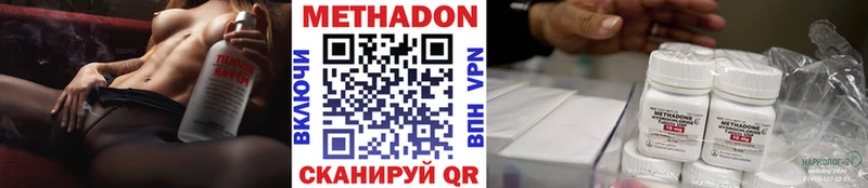 кракен рабочий сайт  Малоярославец  Метадон methadone 